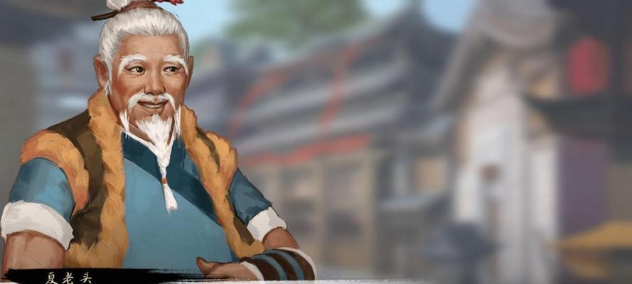 《侠客心魔卡传家宝速刷全网最详细攻略》（全面解析如何高效刷取传家宝及其技巧）