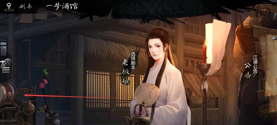 侠客真气解除攻略（独家攻略揭秘）