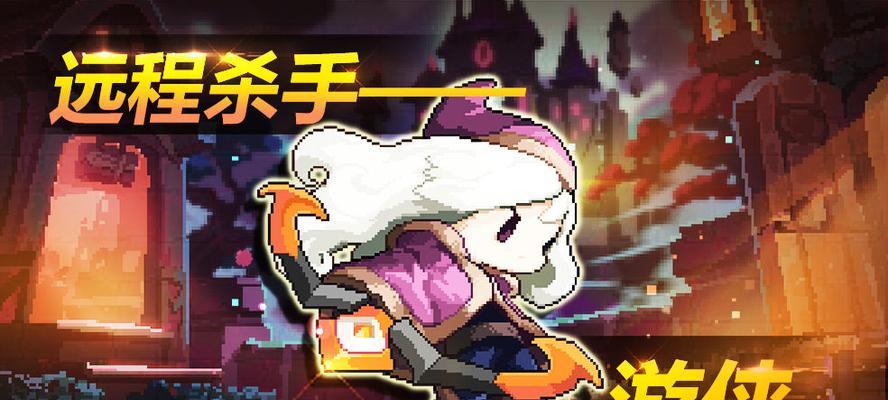 电击忍者（一场华丽的战斗）