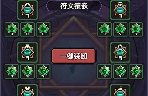 火战玩法攻略（一文带你畅玩挂机流火战）
