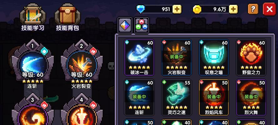 《我的勇者输出流火战玩法攻略》（提升输出的关键技巧和装备选择）