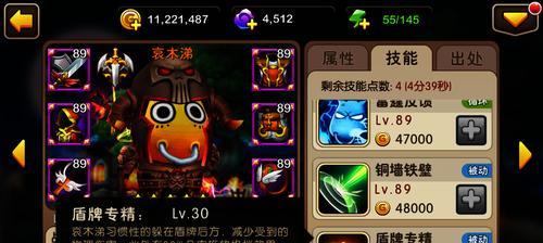 以我叫MT2好卡怎搭配阵容（打造强大阵容）