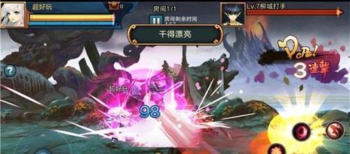我是大主宰打宝秘境攻略（解密游戏中最高级别的打宝玩法）