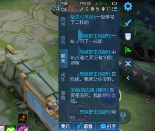 《我是大主宰花魁》（用智慧与美貌征服江湖）