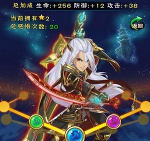 《解析《我是大主宰魂坛玩法攻略》，玩转游戏乐趣》（大主宰魂坛攻略分享）