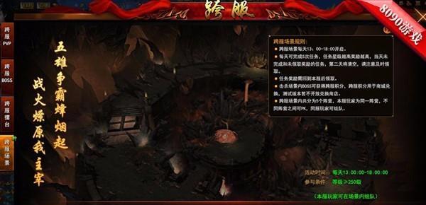 《我是大主宰礼金收集全攻略大曝光》（了解如何轻松收集礼金）