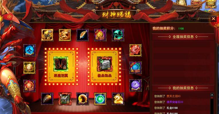 《征服炼体塔第七层，我是大主宰攻略全解析》（最新最详细攻略）