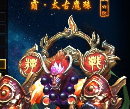 《探秘大主宰五行灵脉灵玉的获得攻略》（玩转大主宰）
