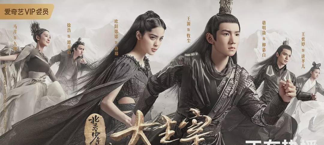 《探秘大主宰五行灵脉灵玉的获得攻略》（玩转大主宰）
