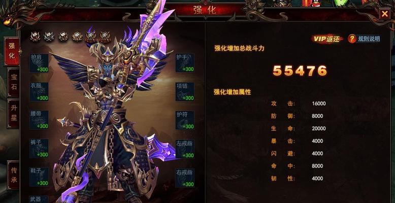 《我是大主宰》职业选择（解析《我是大主宰》中各职业优缺点）