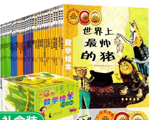 追寻真相（揭开案件迷雾）