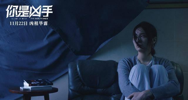 谜洛城诡案1梦陨（揭开背后的游戏迷局）