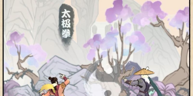 《以我也是大侠弟子属性对应武功弟子兵器的选择》（大侠弟子属性与武功弟子兵器的匹配方法及技巧）
