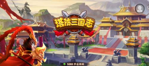 《我也是大侠弟子，掌握最新武功》（与游戏中的大侠并肩作战）