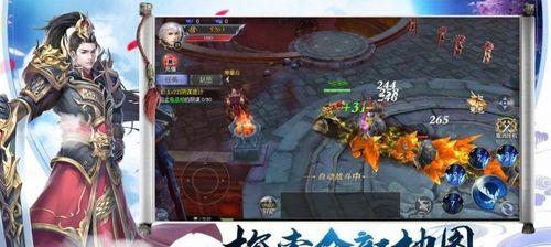 《我也是大侠，如何进行闭关修炼》（游戏中的修炼指南）