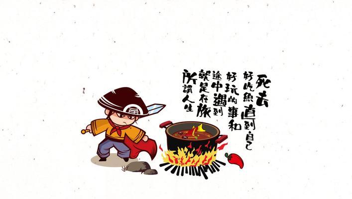 《我也是大侠，如何进行闭关修炼》（游戏中的修炼指南）