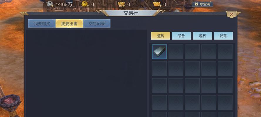 《我也是大侠宗门》攻略（揭秘游戏中的门派、武学、副本等系统）