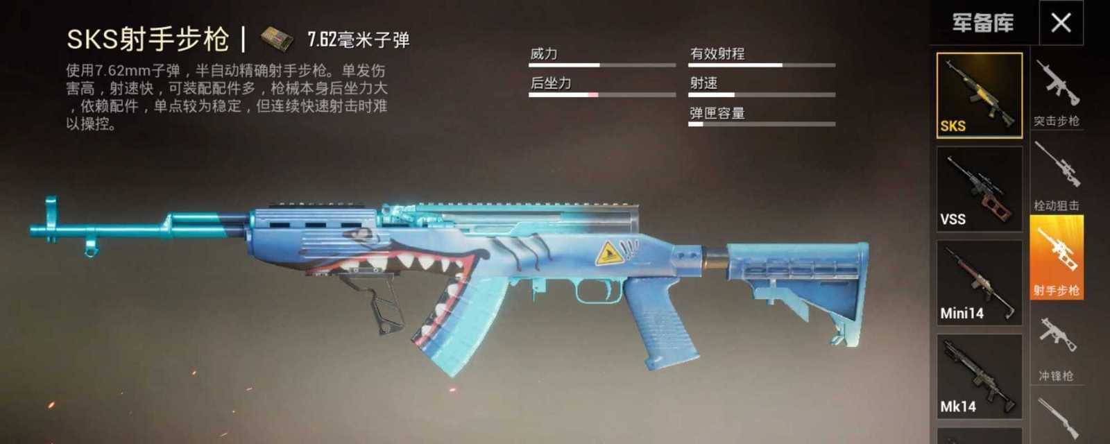如何选择适合自己的握把以提升在《和平精英》游戏中的表现（全面分析《和平精英》游戏中各种握把的优劣势及选用要点）