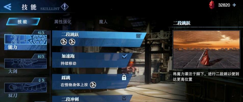 《以乌龙院之活宝传奇将魂怎么得将魂获取途径一览》（活宝传奇将魂获取攻略）