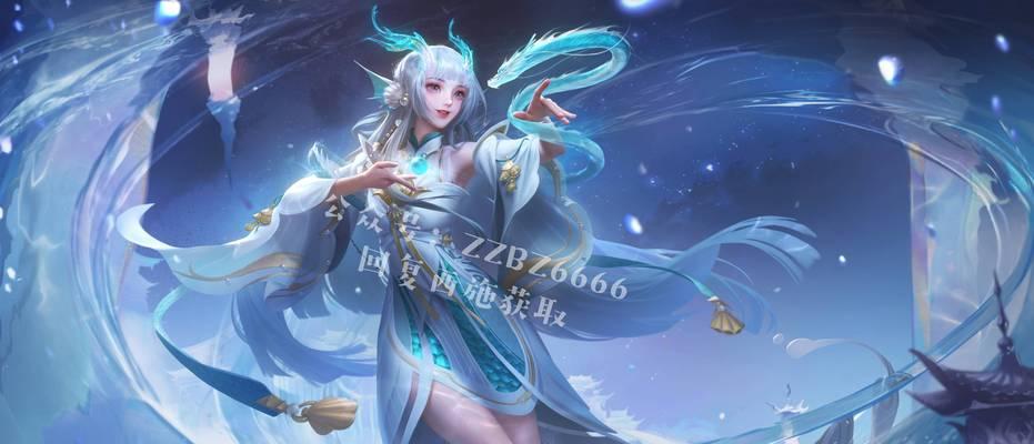《无悔入华夏，西施之游戏人物介绍》（一场华夏之旅）
