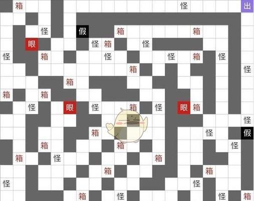 无极仙途灵童子嗣玩法攻略（玩转无极仙途）