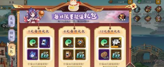 无双萌将角色强度排行榜及培养建议（1.无双萌将角色强度排行榜揭秘）