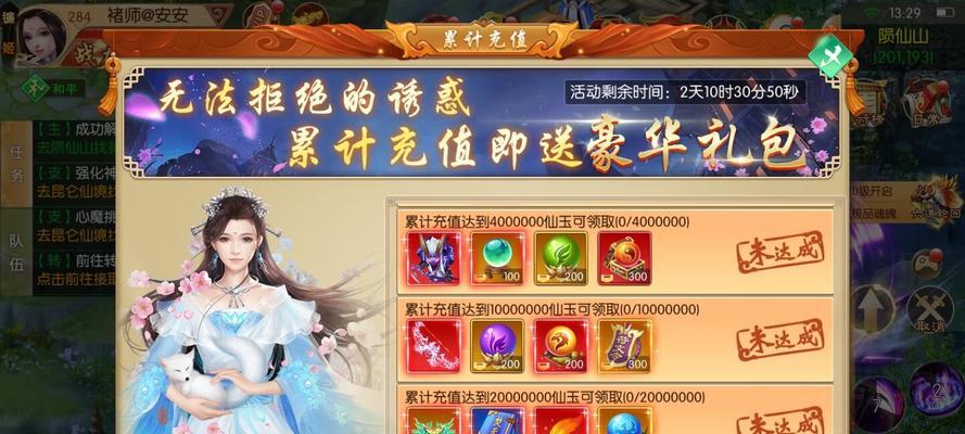 无双萌将角色强度排行榜及培养建议（1.无双萌将角色强度排行榜揭秘）