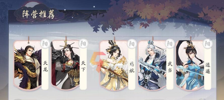 武功召唤型侠客（探索游戏中的召唤型侠客系统）