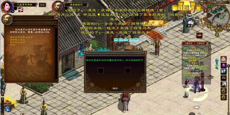 武功召唤型侠客（探索游戏中的召唤型侠客系统）