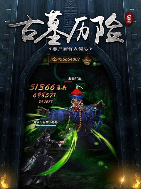 《以武极天下_秘境寻宝》游戏攻略（探索神秘的秘境）