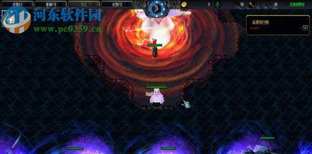 揭秘神晶魔方（魔幻战斗与全球争霸）
