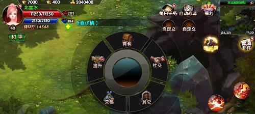 《以武极天下》游戏中的减伤和走位技巧大揭秘（如何通过巧妙减伤和灵活走位提升游戏实力）