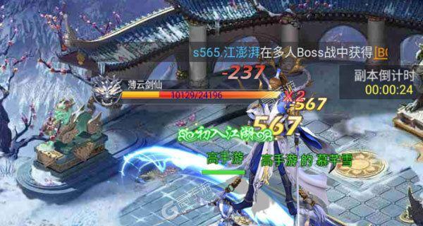 《以武极天下》中角色选择攻略（成为真正的无敌者）