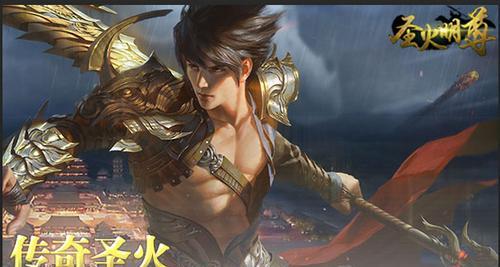 《以武极天下传承之路副本玩法解析》（探索继承武林传承的精髓）