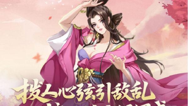 《武林闲侠盗帅》（游戏攻略及技巧分享）