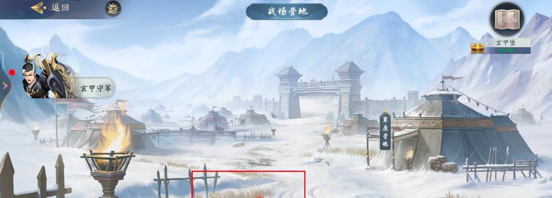 武林闲侠（揭秘武侠游戏《武林闲侠》中古墓派的特点和实力）