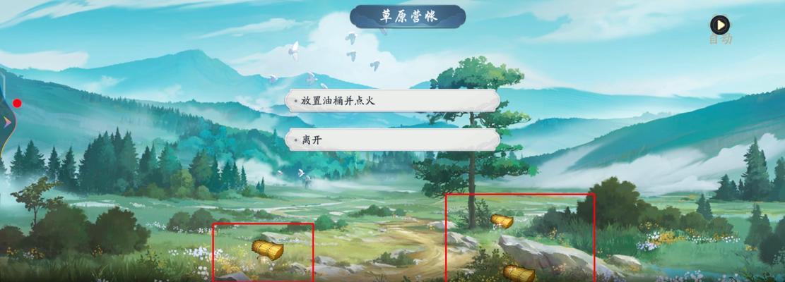 《江湖华山攻略——武林闲侠华山阵容策略》（打造最强华山阵容）