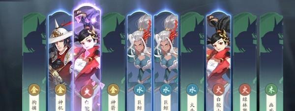 《武林闲侠奶妈，打造最强辅助角色》（选择合适的武林闲侠奶妈）