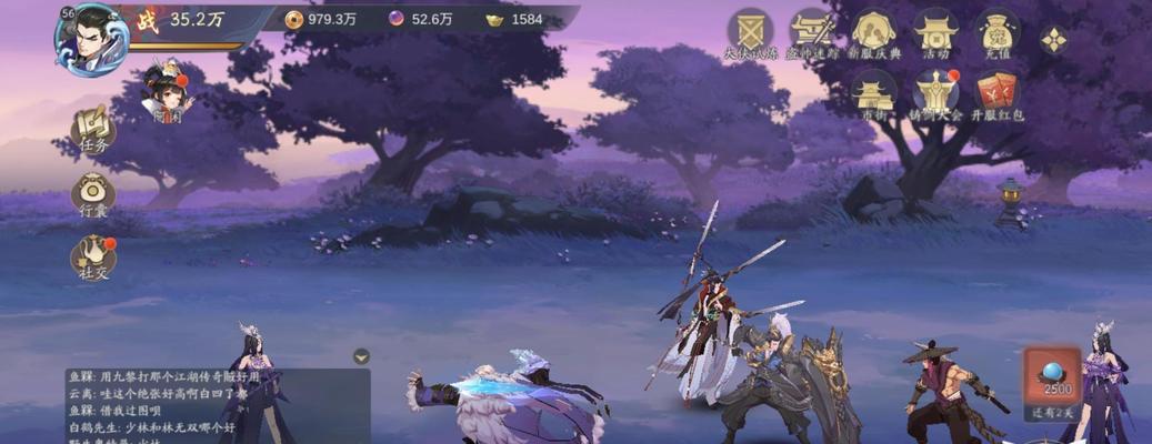 《武林闲侠清觉技能强度分析》（游戏中的武林闲侠技能评估及使用策略）