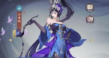 《武林闲侠清觉技能强度分析》（游戏中的武林闲侠技能评估及使用策略）