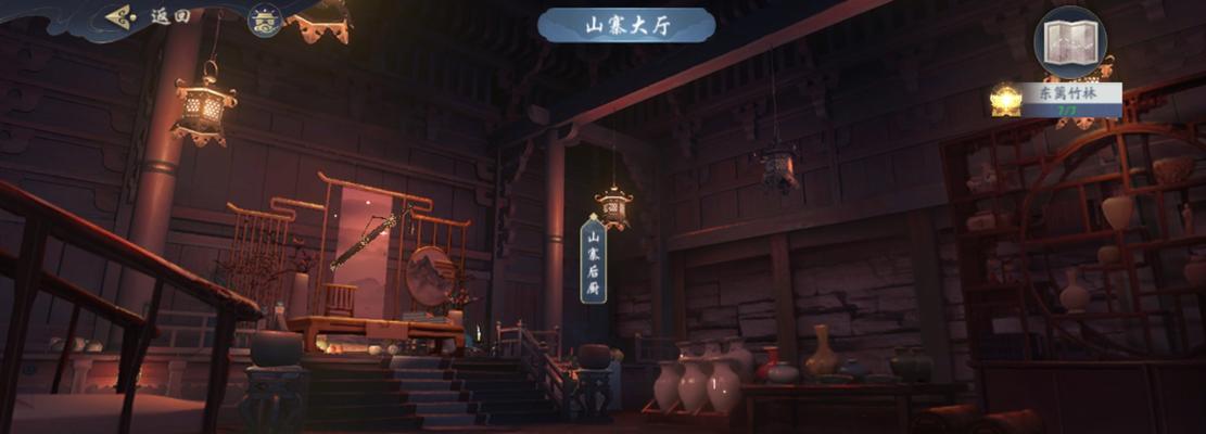 武林闲侠（探索游戏中的神秘场所）