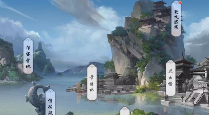 《武林闲侠嵩山秘籍全面搭配攻略》（完美搭配技巧）