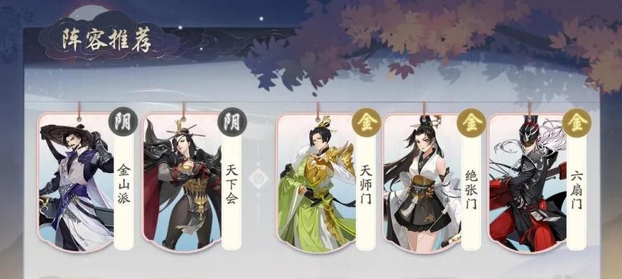 武林闲侠鸠摩罗技能分析