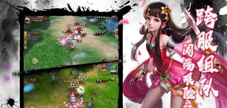 武林闲侠鸠摩罗技能分析