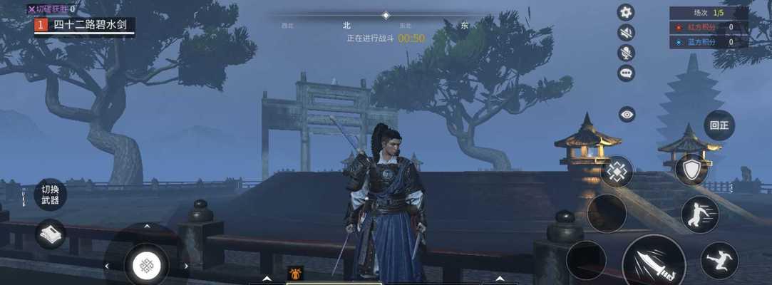 《武侠乂手游》技能解锁及运用攻略（武侠乂手游技能解锁方法和使用技巧）