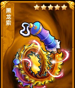 武侠大宗师（揭秘游戏中炼丹炼器的诀窍）