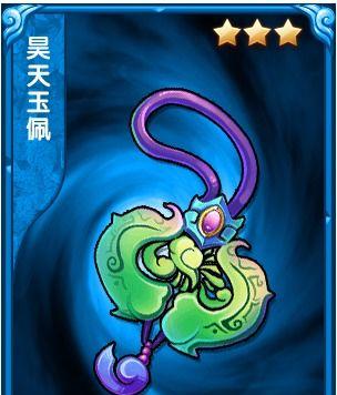 武侠大宗师（揭秘游戏中炼丹炼器的诀窍）