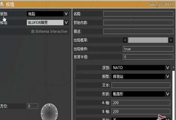 以武装突袭3（体验更真实的战场视角）