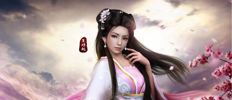 《侠客行》（重回明朝）