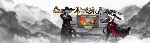 《侠客行手游副本BOSS打法详细教程》（掌握关键技巧）